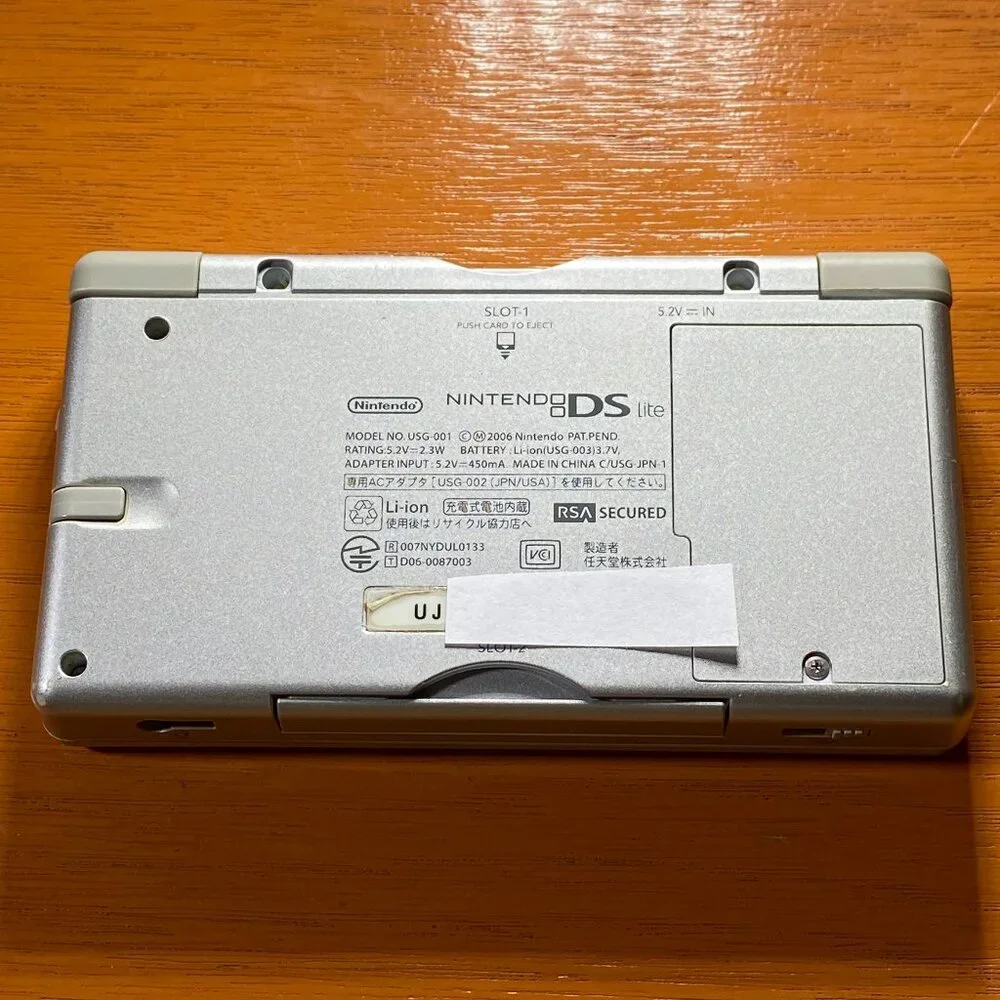 Nintendo DS Lite Console with Original Box Manual Charger Region Free from Japan